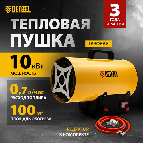 Газовая тепловая пушка  электрод зажигания для тепловой пушки Denzel GHG-10 без горелки (10 кВт) фото, описание