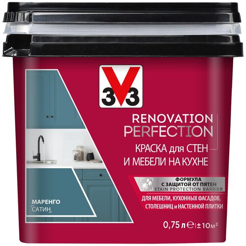 Краска акриловая V33 Renovation Perfection для стен и мебели на кухне полуматовая маренго 0.75 л 0.9 кг фото, описание