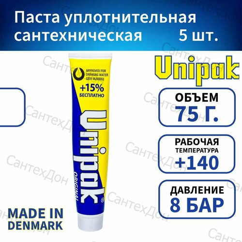 Паста Unipack 75g 5 шт фото, описание