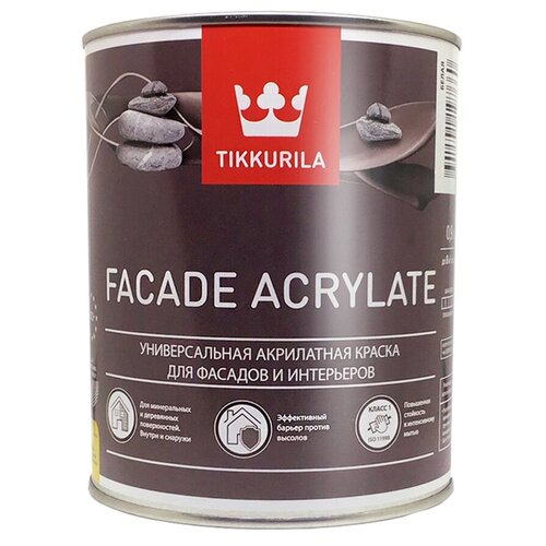 Краска акриловая Tikkurila Facade Acrylate глубокоматовая бесцветный 0.9 л 1.1 кг фото, описание