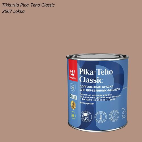 Краска матовая для деревянных фасадов Tikkurila Pika-Teho Classic (0,9л) 2667 Lokka фото, описание