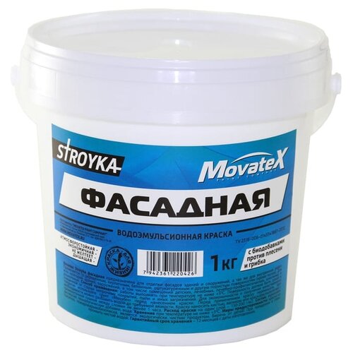 Краска акриловая (АК) Movatex Stroyka фасадная для детской влагостойкая моющаяся матовая белый 0.16 л 1 кг фото, описание