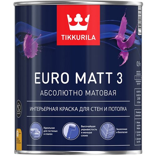 Краска Tikkurila Euro Matt 3, база С под колеровку, 0,9 л фото, описание