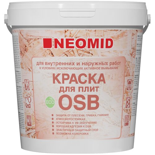 Краска акриловая NEOMID для плит OSB полуматовая белый 0.86 л 1 кг фото, описание