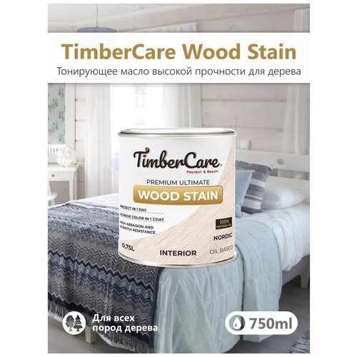 Тонирующее масло TimberCare Wood Stain 750 мл Скандинавский 350002 фото, описание