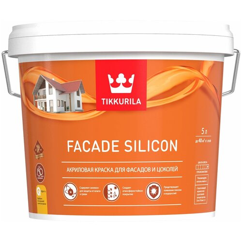 Краска акриловая Tikkurila Facade Silicon глубокоматовая бесцветный 5 л 7.4 кг фото, описание