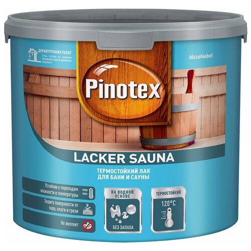 PINOTEX LACKER SAUNA 20 лак термостойкий на водной основе для бань и саун, полуматовый (2,7л) фото, описание