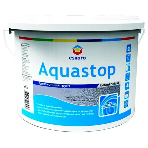 Грунтовка Eskaro Aquastop Betonkontakt, 4.5 кг, синий фото, описание