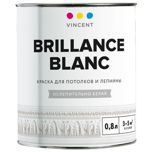 Краска акриловая (АК) VINCENT Brillance Blanc глубокоматовая белый 0.8 л 0.8 кг фото, описание