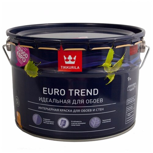 Краска акриловая (АК) Tikkurila Euro Trend матовая бесцветный 9 л 11.7 кг фото, описание