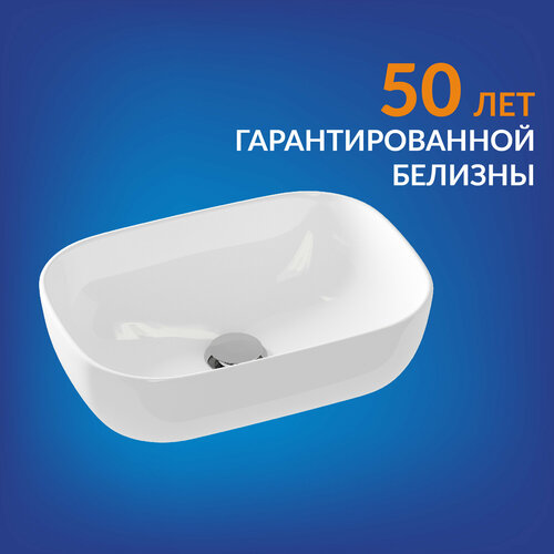 Раковина на столешницу Cersanit MODUO 50 SQUARE из 100% санитарного фарфора с ультрабелым сверхпрочным покрытием 63570 фото, описание