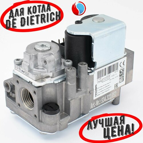 Газовый клапан Honeywell/Resideo VK4100C1026 для De Dietrich (83885576) 95361528 фото, описание