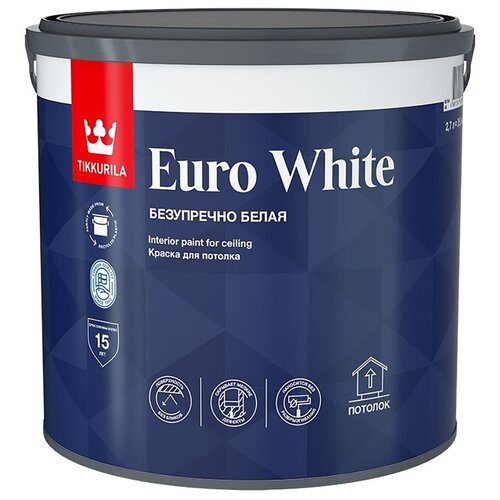 Краска водно-дисперсионная Tikkurila Euro White глубокоматовая белый 2.7 л 1.8 кг фото, описание