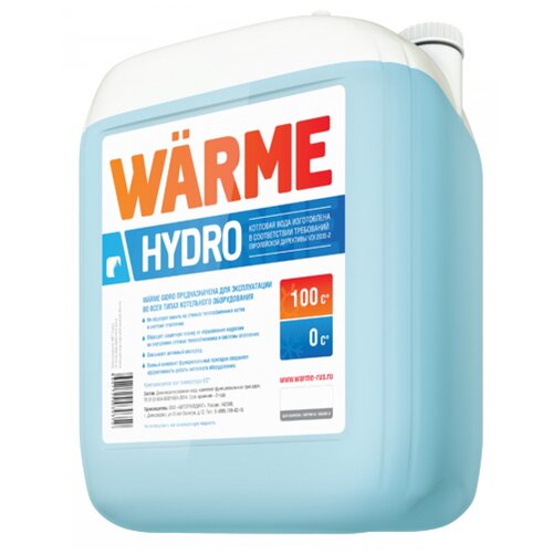 Теплоноситель вода с присадками Warme Hydro 20 л 20 кг фото, описание