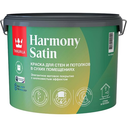 Краска моющаяся Tikkurila Harmony Satin база С бесцветная 9 л фото, описание