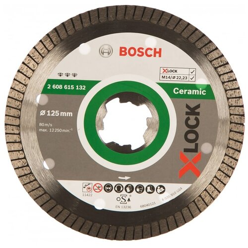 Алмазный диск по керамике 125×22.23×1.4×7 мм X-LOCK Best for Ceramic Extraclean Turbo Bosch 2608615132 фото, описание