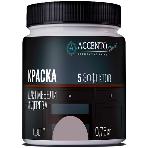 Краска акриловая (АК) AccentO Home для мебели и дерева полуглянцевая розовый пепел 0.58 л 0.75 кг фото, описание