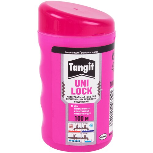 Нить Tangit Нить Uni-Lock, лён 100 г, 100 м, 264.34 мл, 1 шт. фото, описание