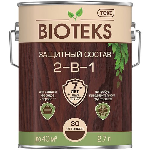 ТЕКС антисептик BIOTEKS 2-в-1, 2.67 кг, 2.7 л, сосна фото, описание