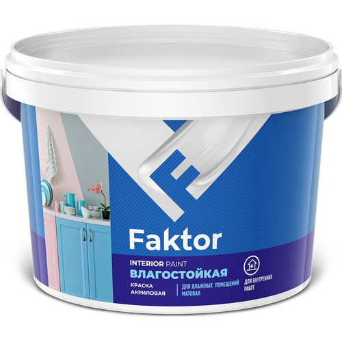 Ярославские краски Faktor интерьерная матовая белый 1.6 л 2.5 кг фото, описание