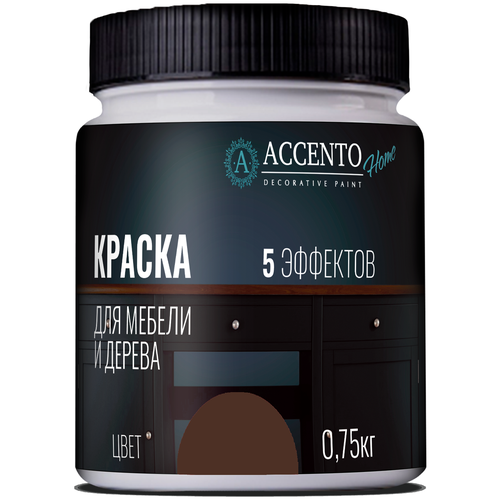 Краска акриловая (АК) AccentO Home для мебели и дерева полуматовая шоколад 0.58 л 0.75 кг фото, описание