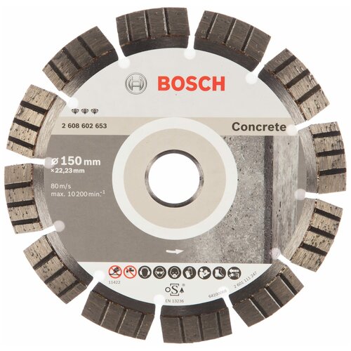 Алмазный диск Bosch Best for Concrete150-22,23 2608602653 фото, описание