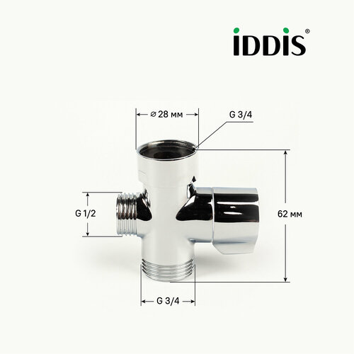 Блок дивертора для смесителя поворотный хром IDDIS 950OPHC0SM фото, описание