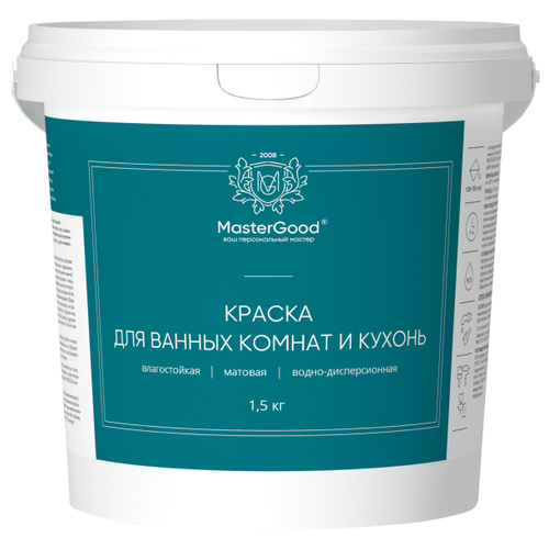 Краска водно-дисперсионная MasterGood для ванных комнат и кухонь матовая белый 1.5 л 1.5 кг фото, описание