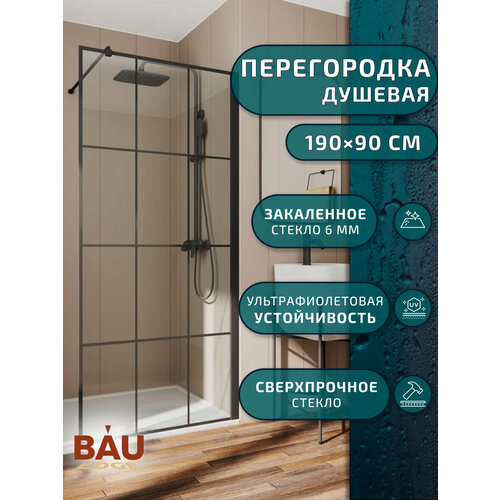 Душевая перегородка BAU Stil square 190х90 см прозрачное стекло 6 мм, черный матовый профиль фото, описание