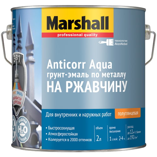 Грунт-эмаль акриловая (АК) Marshall Anticorr Aqua, АА, полуглянцевая, BW белый, 2.55 кг, 2 л фото, описание