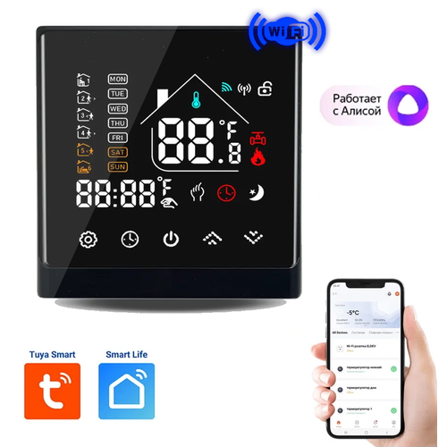 Настенный терморегулятор Wi-Fi ELDEV EF4R BLACK (черный) для умного дома! фото, описание
