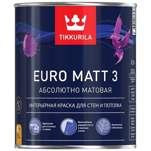 Краска водно-дисперсионная Tikkurila Euro Matt 3 глубокоматовая белый 0.9 л 0.9 кг фото, описание