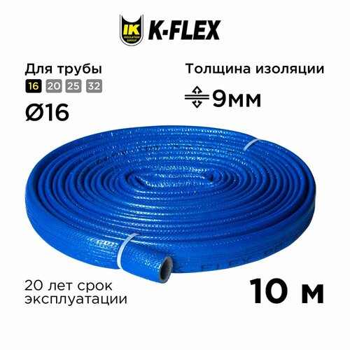 Теплоизоляция для труб K-FLEX PE 09x018мм COMPACT BLUE 10 метров бухте фото, описание