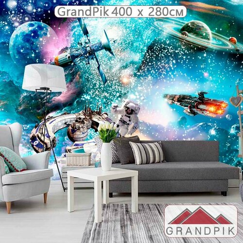 Фотообои флизелиновые на стену 3д GrandPik 14027, 400х280 см(ШхВ) Детские 