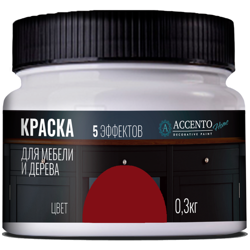 Краска акриловая (АК) AccentO Home для мебели и дерева полуматовая королевский красный 0.3 кг фото, описание