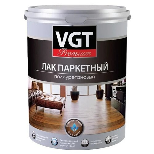 VGT Premium паркетный полиуретановый бесцветный, глянцевая, 2.2 кг, 2 л фото, описание