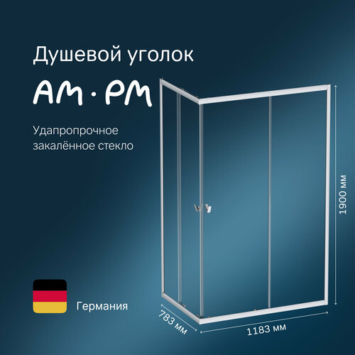 Душевой уголок 120x80 AM.PM Sunny, душевое ограждение, без поддона, стекло прозрачное, профиль матовый хром фото, описание