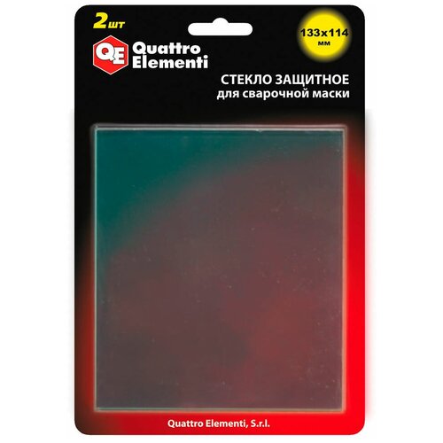 Защитное стекло Quattro Elementi 133×114 2 штук фото, описание