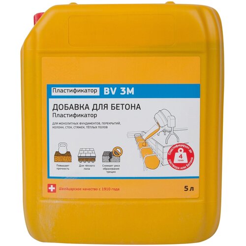 Пластификатор для бетона Sika Sikament BV-3M (5л) фото, описание