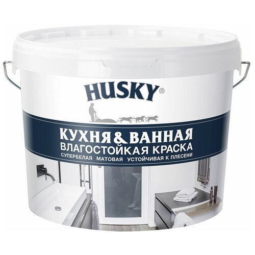 Краска акриловая (АК) HUSKY для кухонь и ванных комнат матовая белый 9 л фото, описание