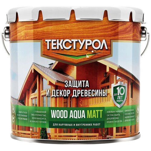 ТЕКСТУРОЛ Wood Aqua Matt, 3 кг, 2.5 л, белый фото, описание