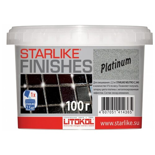 Добавка LITOKOL STARLIKE PLATINUM (литокол старлайк платинум), (платина), 100г фото, описание