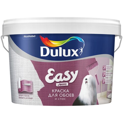 Краска водно-дисперсионная Dulux Easy матовая белый 9 л фото, описание