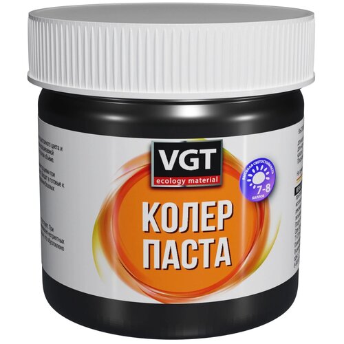 VGT высококонцентрированная, черный, 0.1 л, 0.1 кг фото, описание