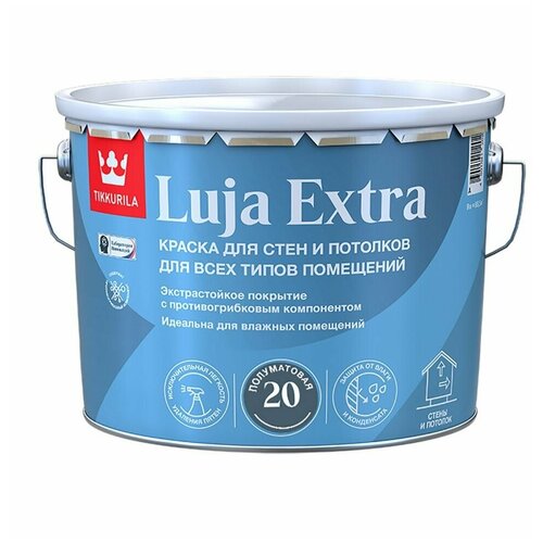 Краска противогрибковая экстрастойкая для влажных помещений Tikkurila Luja Extra 20 (9л) А (белая и под колеровку) фото, описание