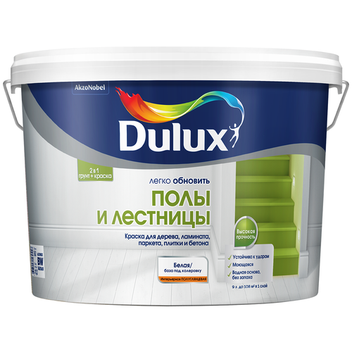 Краска водно-дисперсионная Dulux Легко обновить. Полы и лестницы полуглянцевая белый 9 л 14.41 кг фото, описание