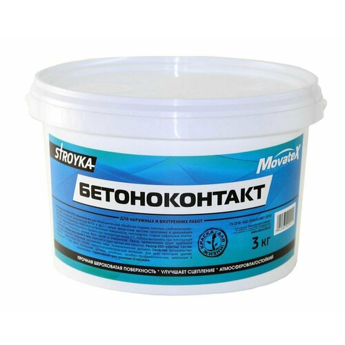 Movatex Бетонконтакт Stroyka 3 кг Т31700 фото, описание