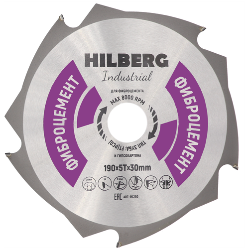 Диск пильный Hilberg Industrial Фиброцемент 190*5T*30mm HC190 фото, описание