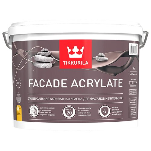 Краска акриловая Tikkurila Facade Acrylate глубокоматовая белый 9 л 13.5 кг фото, описание