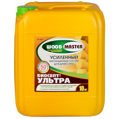 WOODMASTER пропитка БИОСЕПТ Ультра, 10 кг, 10 л, зеленовато-фисташковый фото, описание